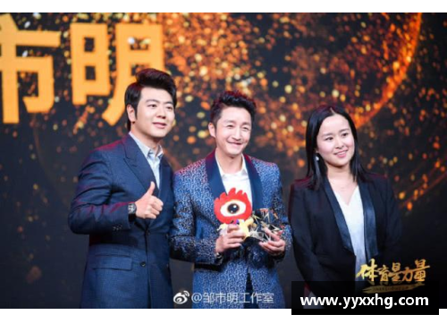 体育明星闪耀时刻：十位风云人物的辉煌传奇