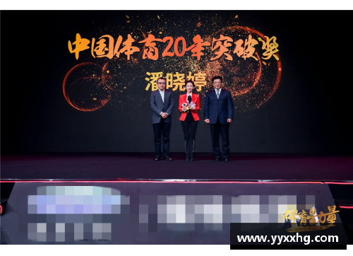 探索体育明星的传奇人生：图片与文字揭秘他们的卓越成就与荣耀时刻