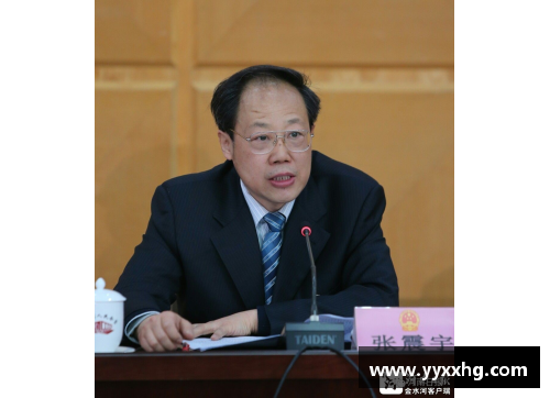浙江体育明星转行成为浙江厅长引发关注与讨论