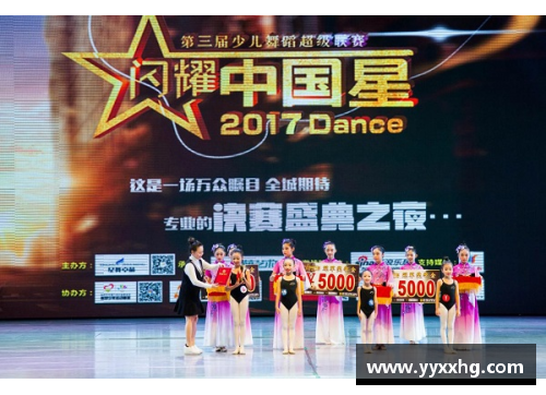 值得我们关注的体育明星榜单：他们的传奇故事与闪耀瞬间