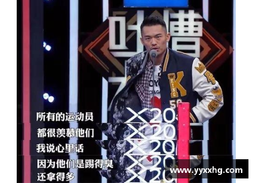 体育明星与网红激烈对决 你能预见谁会胜出吗