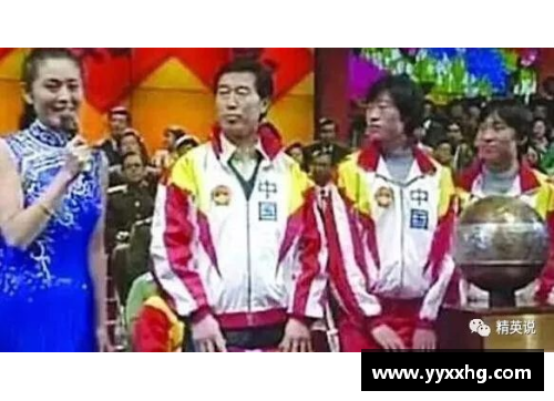 中国属虎体育明星的荣耀与成就：从田径到球场的传奇故事